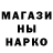 Кетамин VHQ hsgi