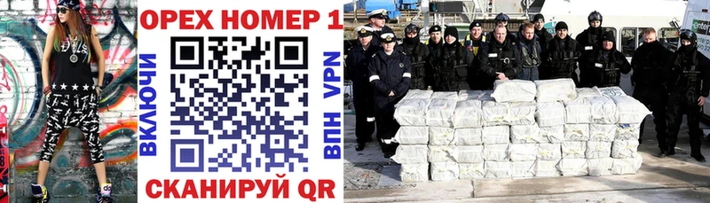 Cocaine Эквадор  Истра 