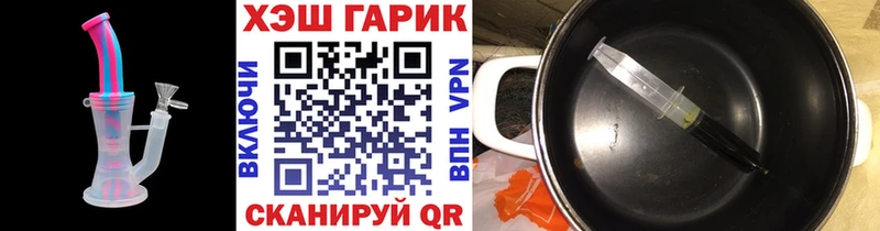 дарк нет официальный сайт  KRAKEN ССЫЛКА  Истра  ГАШИШ AMNESIA HAZE 