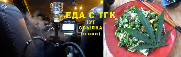 твердый Абаза