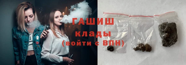марихуана Абдулино