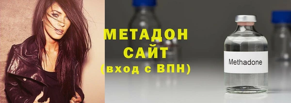 марихуана Абдулино
