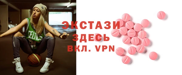 твердый Абаза