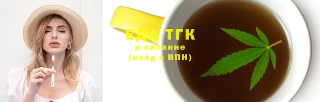 марихуана Абдулино
