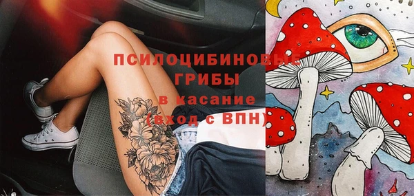 марихуана Абдулино