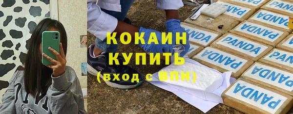 МДПВ Заволжье