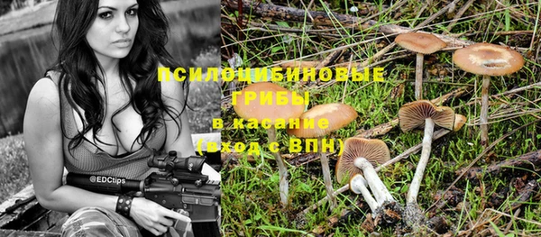 марихуана Абдулино