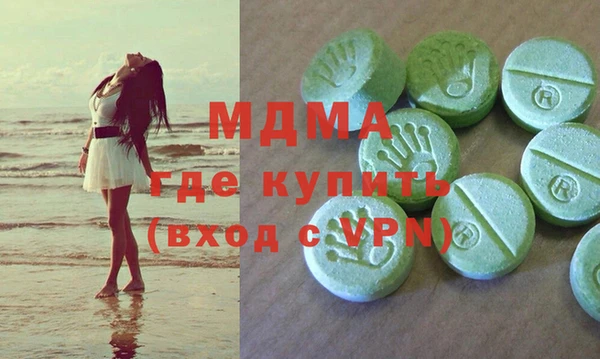 твердый Абаза
