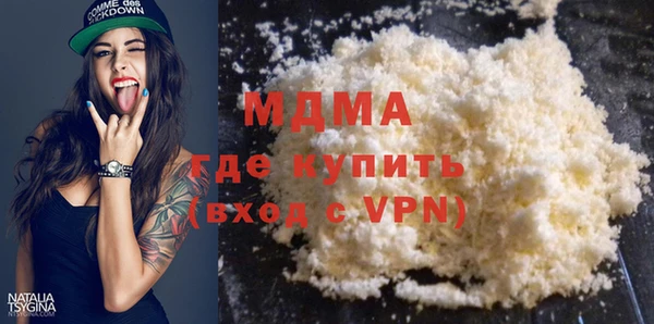 твердый Абаза