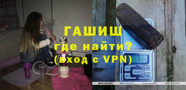 каннабис Абинск