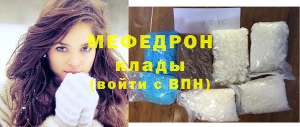твердый Абаза