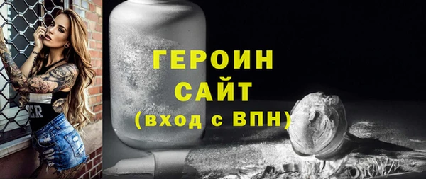 марихуана Абдулино