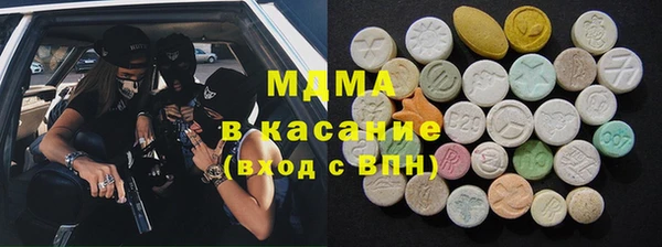 твердый Абаза
