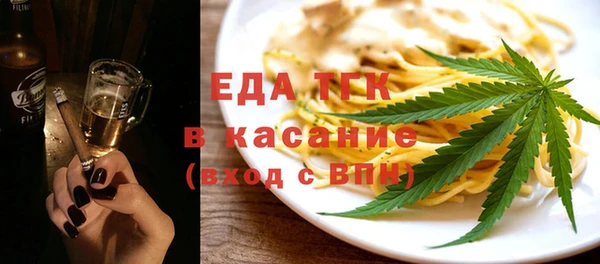 каннабис Абинск