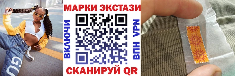 OMG маркетплейс  Истра  Марки N-bome 1,8мг 